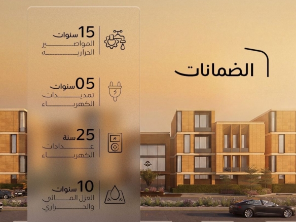 مشروع ستون الندى